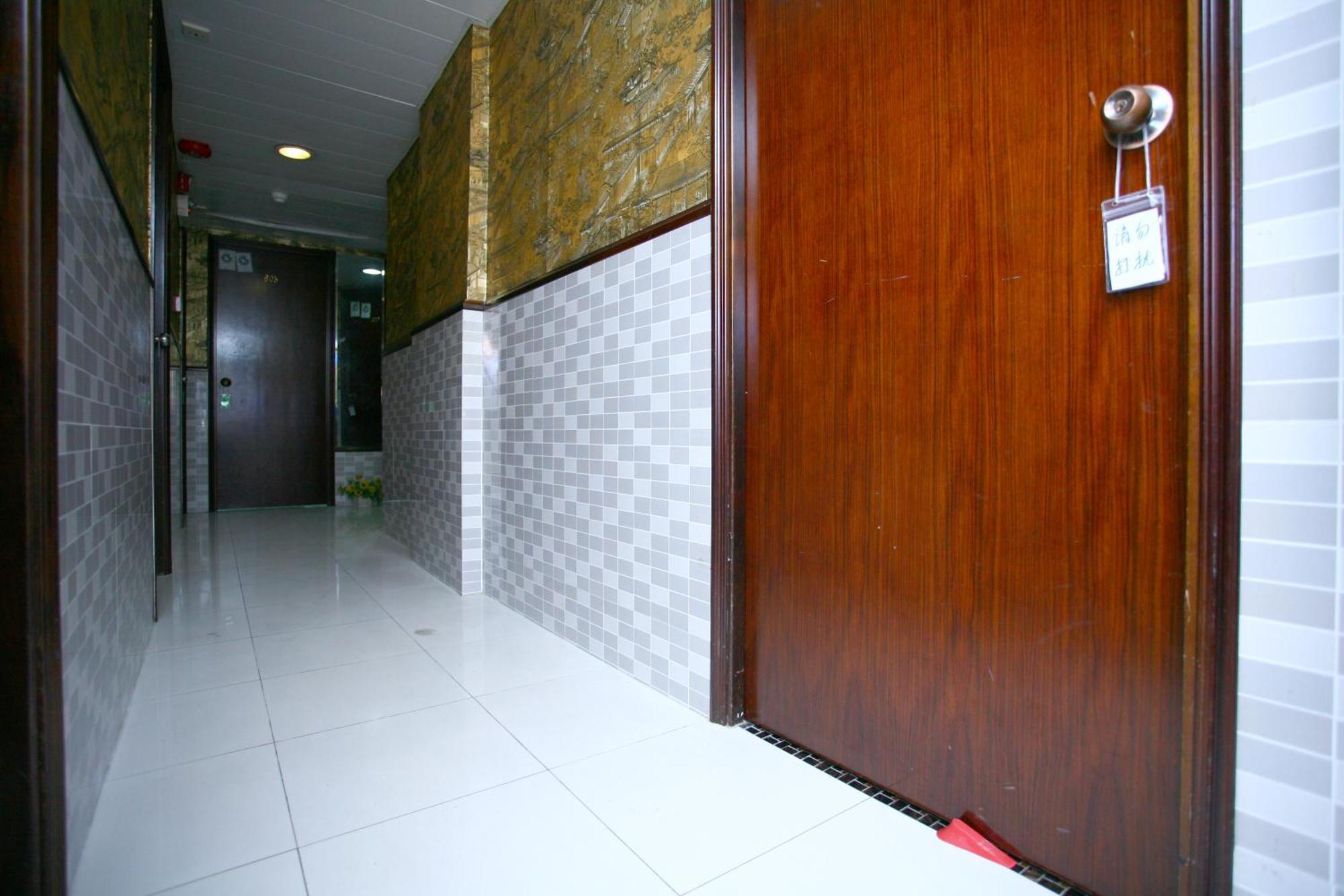 H K Commercial Inn Kowloon  Buitenkant foto